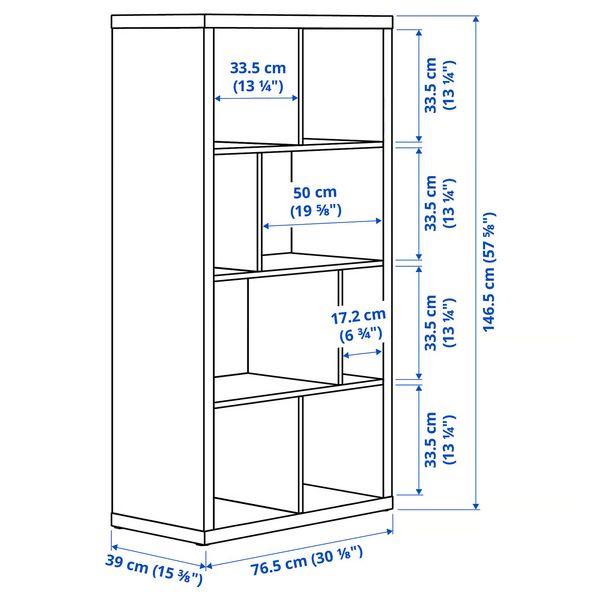 IKEA, дополнительный ракурс - схема-чертеж с размерами