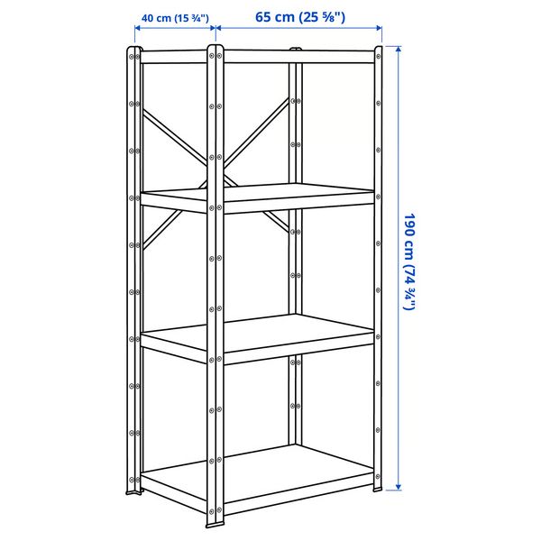 IKEA, дополнительный ракурс - схема-чертеж с размерами