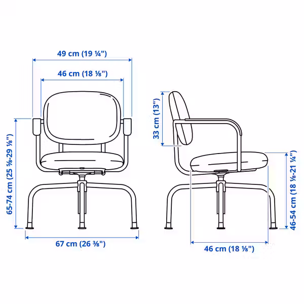 IKEA, дополнительный ракурс - схема-чертеж с размерами
