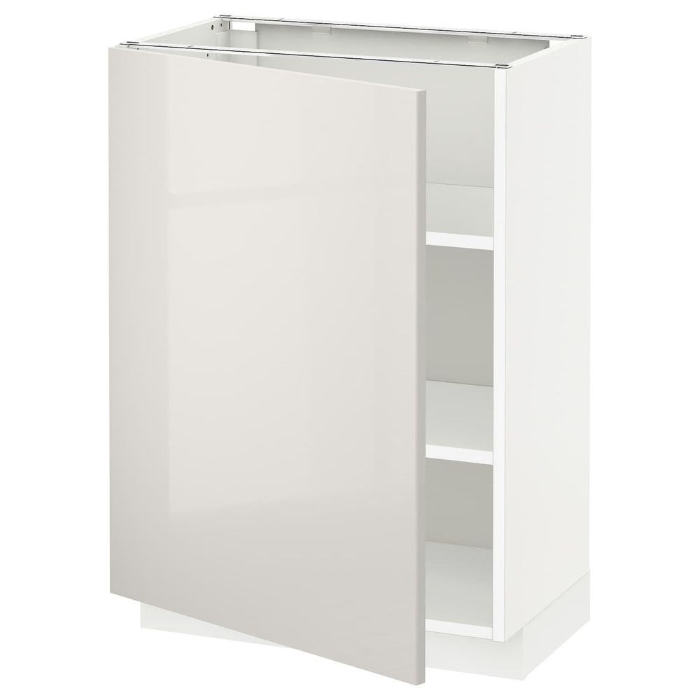 IKEA, вид спереди