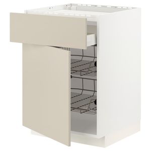 IKEA, вид спереди