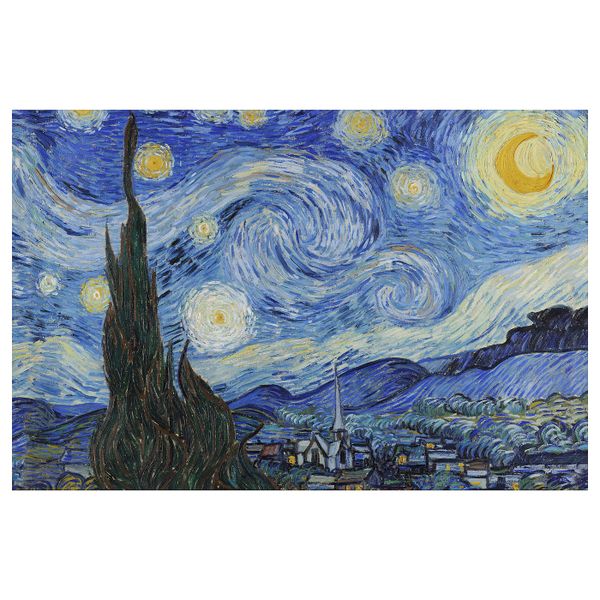 IKEA, вид спереди - схема-чертеж с размерами