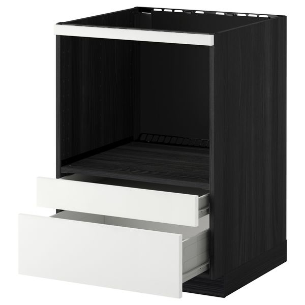 IKEA, вид спереди - схема-чертеж с размерами