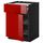Напольный шкаф для варочной панели, ящик, 2 проволочных корзины МЕТОД / ФОРВАРА, черный, Рингульт красный