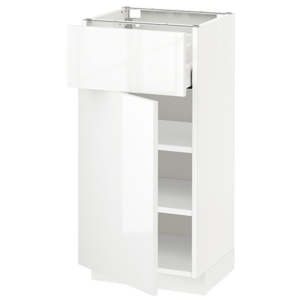 IKEA, вид спереди