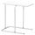 Придиванный столик, белый 55x40 см IKEA RIAN РИАН 503.520.33