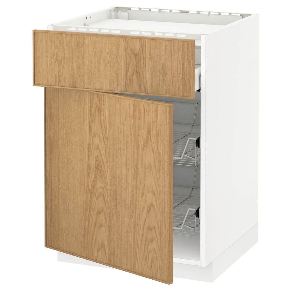 IKEA, вид спереди - схема-чертеж с размерами