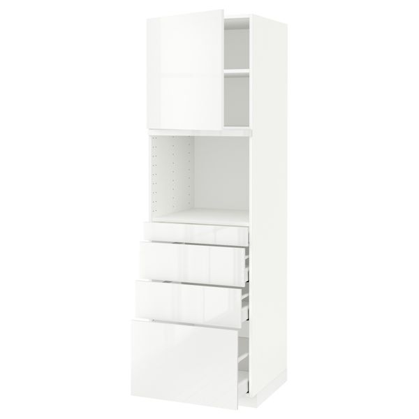 IKEA, вид спереди - схема-чертеж с размерами