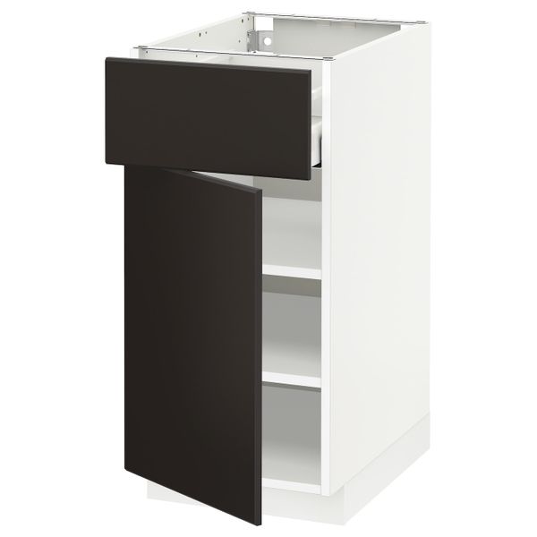 IKEA, вид спереди