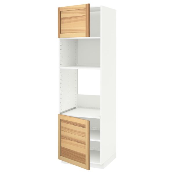 IKEA, вид спереди - схема-чертеж с размерами