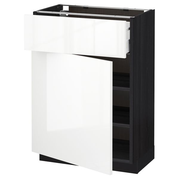 IKEA, вид спереди - схема-чертеж с размерами