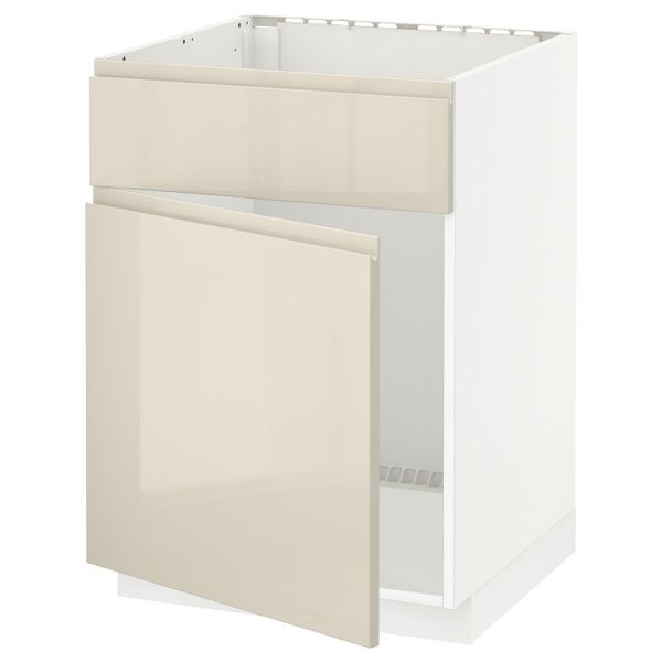 IKEA в интерьере