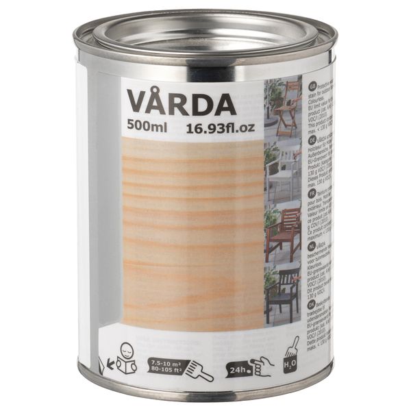 IKEA, вид спереди