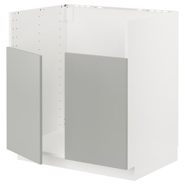 IKEA, вид спереди