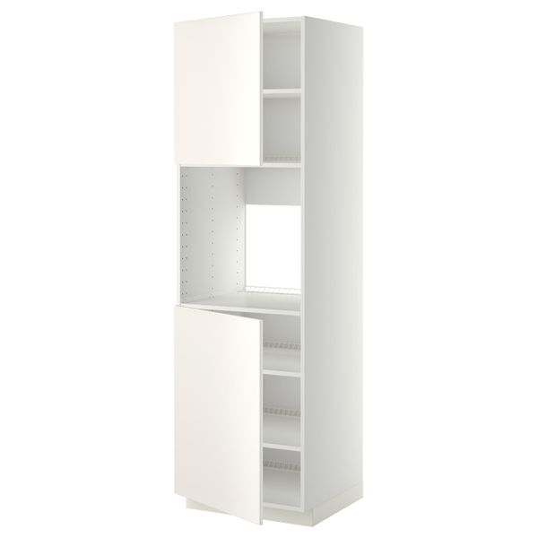 IKEA, вид спереди - схема-чертеж с размерами