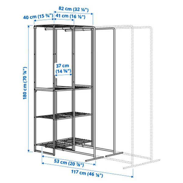 IKEA, дополнительный ракурс - схема-чертеж с размерами