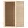 Открытый шкаф, ясень 20x37x40 см IKEA TUTEMO ТУТЕМО 003.514.89