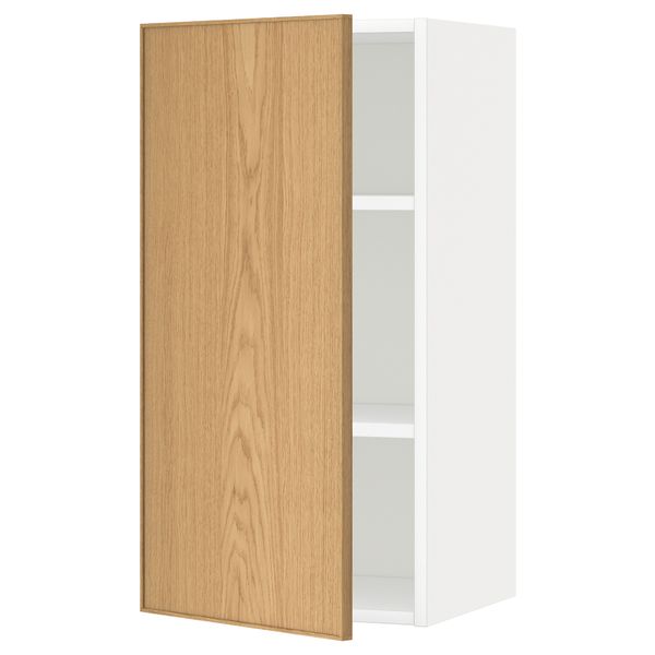IKEA, вид спереди - схема-чертеж с размерами