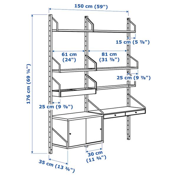 IKEA, дополнительный ракурс