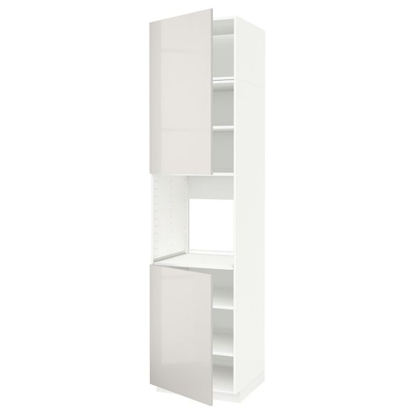 IKEA, вид спереди - схема-чертеж с размерами