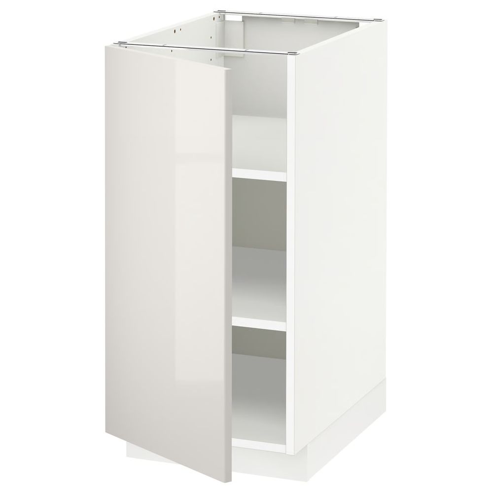 IKEA, вид спереди
