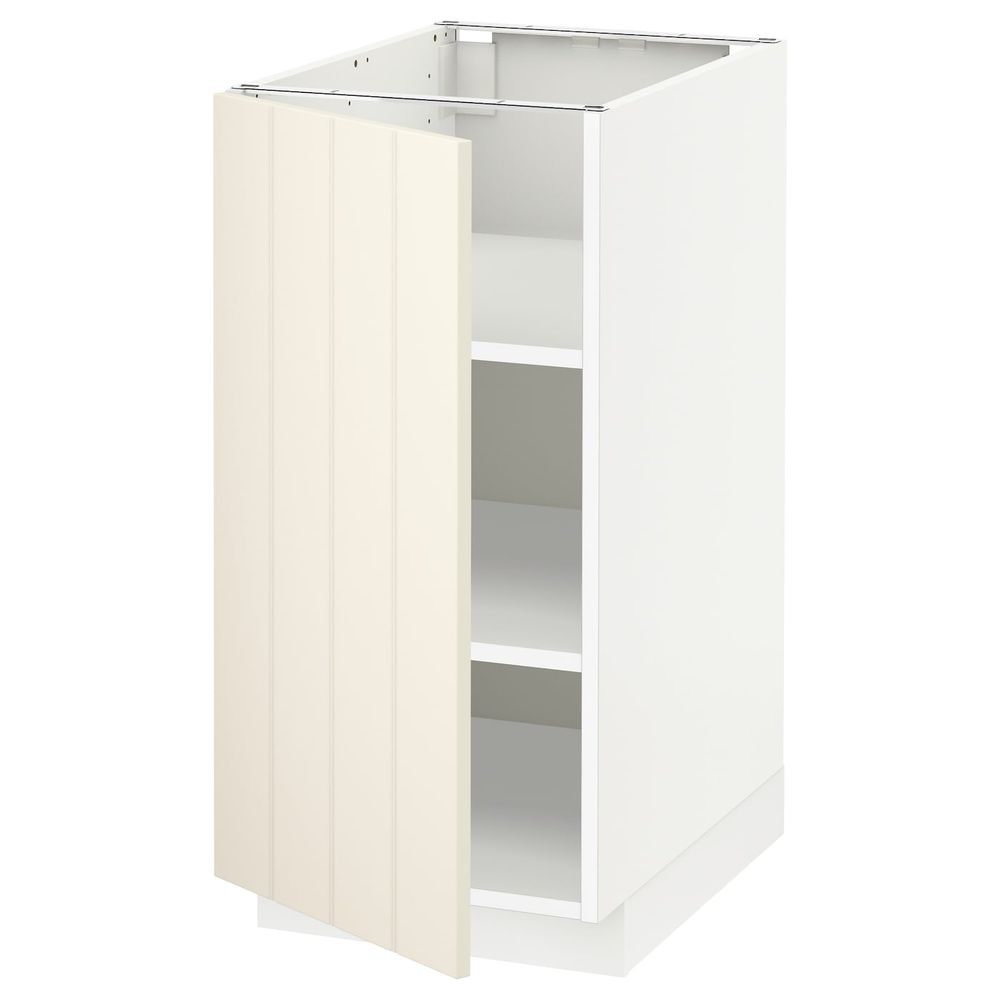 IKEA, вид спереди - схема-чертеж с размерами