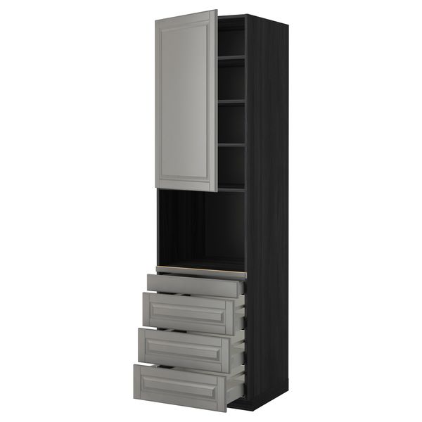 Высокий шкаф для комбинированния СВЧ, 4 ящика МЕТОД / МАКСИМЕРА, черный, Будбин серый - схема-чертеж с размерами