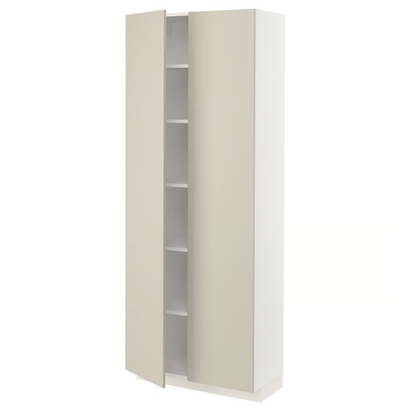 IKEA, вид спереди