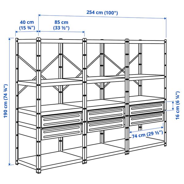 IKEA, дополнительный ракурс - схема-чертеж с размерами