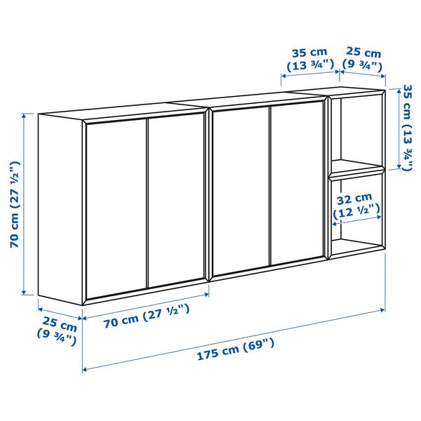 Комбинация настенных шкафов ЭКЕТ, белый/голубой, темно-синий (175x25x70 см) - схема-чертеж с размерами
