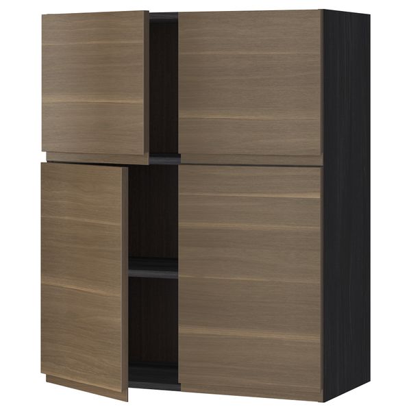 IKEA, вид спереди - схема-чертеж с размерами