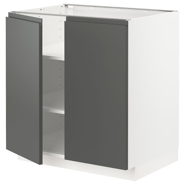 IKEA, вид спереди - схема-чертеж с размерами
