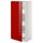 Высокий шкаф с ящиками МЕТОД / ФОРВАРА, белый, Рингульт красный (60x60x140 см)