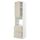 Высокий шкаф для духовки + дверь, 2ящика IKEA METOD МЕТОД, MAXIMERA МАКСИМЕРА 894.585.66