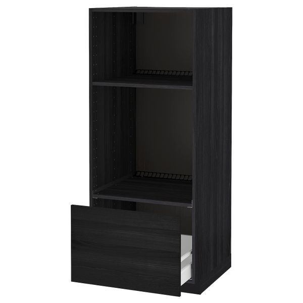 IKEA, дополнительный ракурс - схема-чертеж с размерами