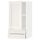 Навесной шкаф с дверцей, 2 ящика МЕТОД / МАКСИМЕРА, белый, Сэведаль белый
