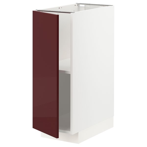 IKEA, вид спереди
