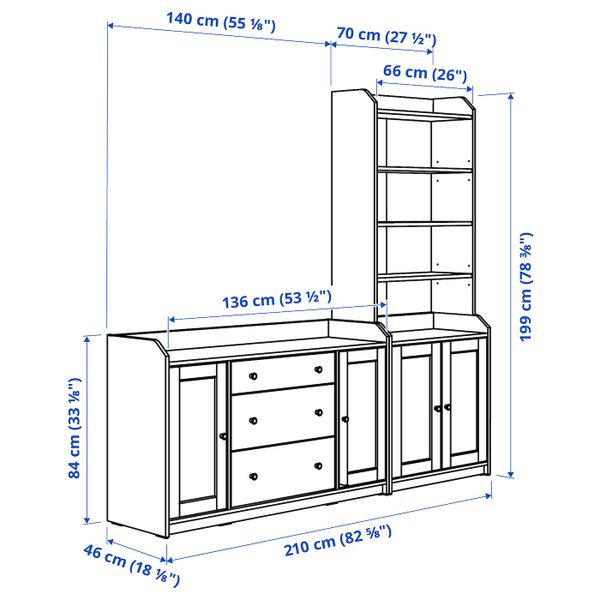Комбинация для хранения, белый 210x46x199 см IKEA HAUGA ХАУГА 793.887.05 - схема-чертеж с размерами