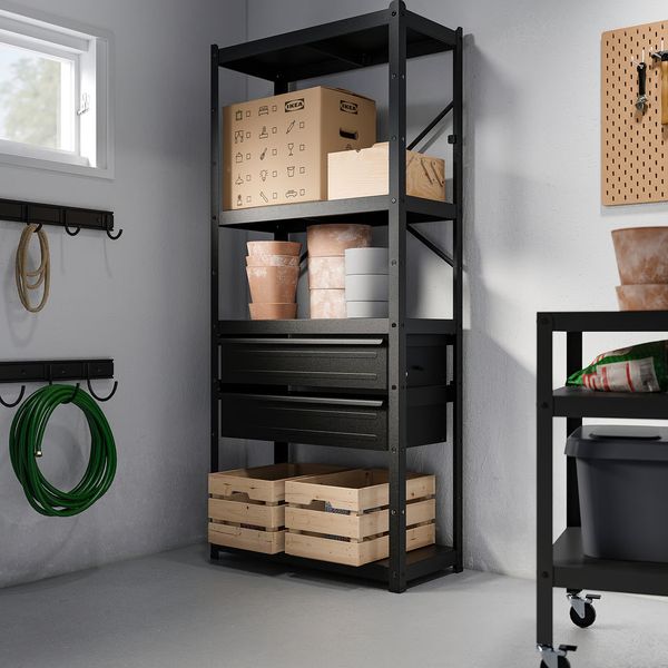 IKEA, дополнительный ракурс - схема-чертеж с размерами