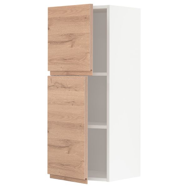 IKEA, вид спереди - схема-чертеж с размерами