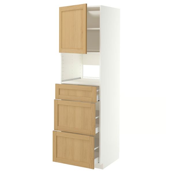 IKEA, вид спереди - схема-чертеж с размерами