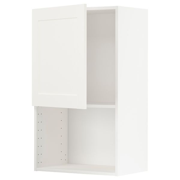 IKEA, вид спереди - схема-чертеж с размерами