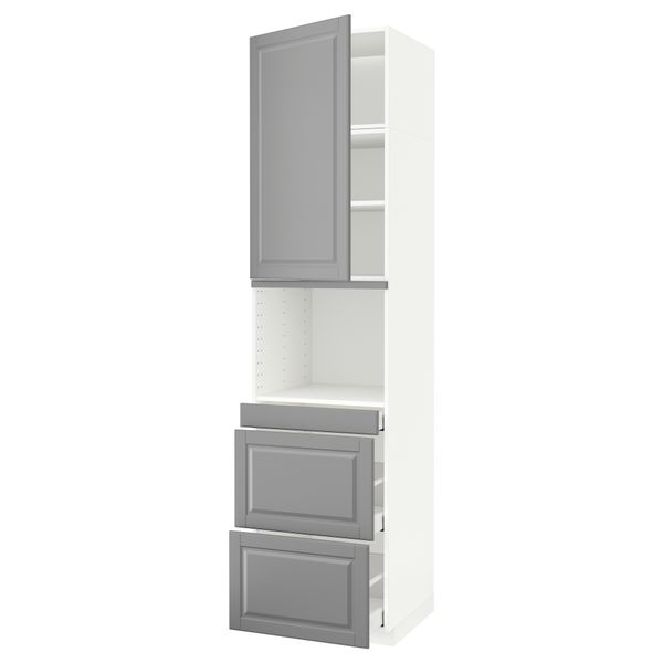 IKEA, вид спереди - схема-чертеж с размерами