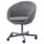 SKRUVSTA Рабочий стул - Vissle серый