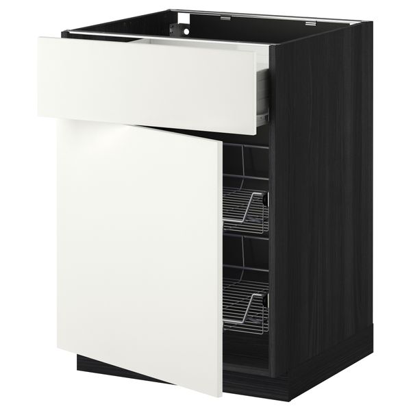 IKEA, вид спереди - схема-чертеж с размерами