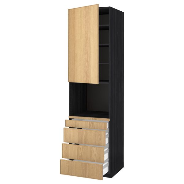 IKEA в интерьере - схема-чертеж с размерами