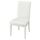 Каркас стула, белый IKEA HENRIKSDAL ХЕНРИКСДАЛЬ 003.794.50