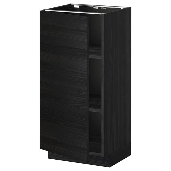 IKEA, вид спереди - схема-чертеж с размерами