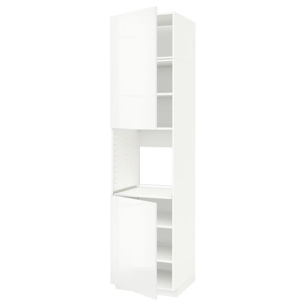 IKEA, вид спереди - схема-чертеж с размерами