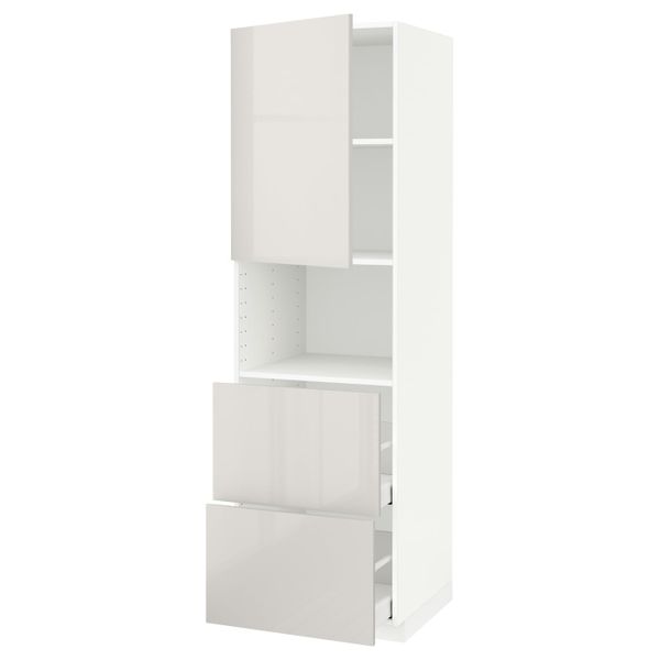 IKEA, вид спереди
